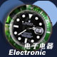 鞍山电子电器行业网站模板004