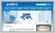 鞍山互联网计算机行业网站模板001