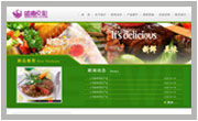 大连食品饮料行业网站模板001