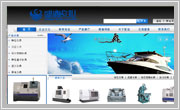 锦州仪器仪表行业网站模板001