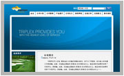 锦州仪器仪表行业网站模板005