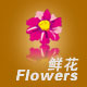 锦州鲜花行业网站模板002