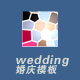 锦州婚庆摄影行业网站模板004