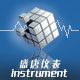 锦州仪器仪表行业网站模板012