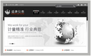 锦州仪器仪表行业网站模板014