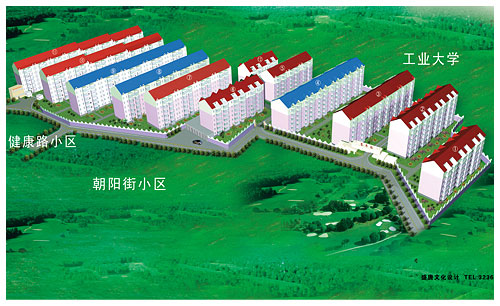 辽化荟萃园小区绿化规划设计